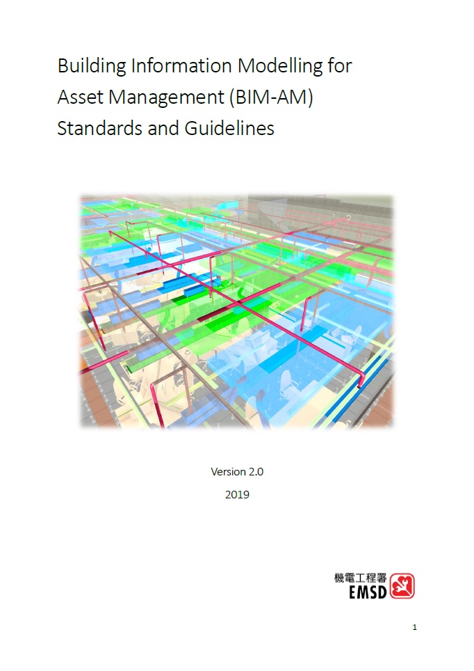BIM-AM Standards and Guidelines Version 2.0